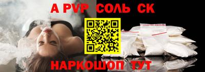 круглые Владикавказ