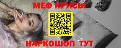 круглые Владикавказ