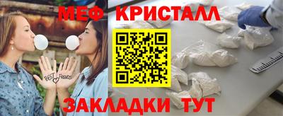 круглые Владикавказ