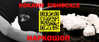 круглые Владикавказ