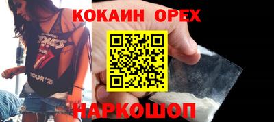 ALPHA-PVP Владимир