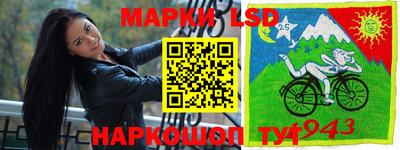 круглые Владикавказ