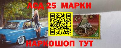 ALPHA-PVP Владимир