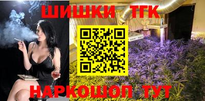 круглые Владикавказ