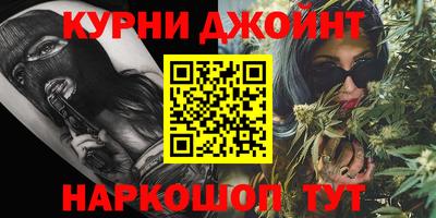 круглые Владикавказ