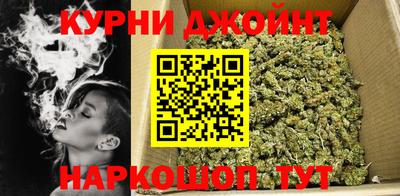 наркотики Владивосток