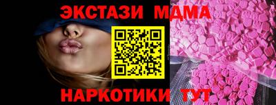 круглые Владикавказ