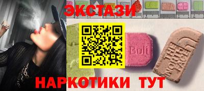 круглые Владикавказ