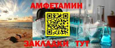 наркотики Владивосток
