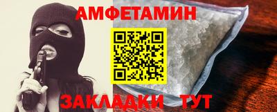 наркотики Владивосток
