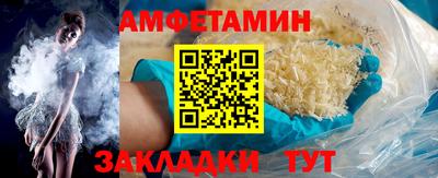 ALPHA-PVP Владимир