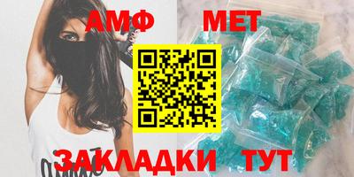 ALPHA-PVP Владимир