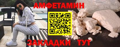 круглые Владикавказ