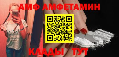 наркотики Владивосток