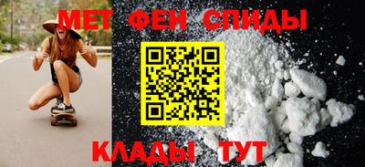 круглые Владикавказ