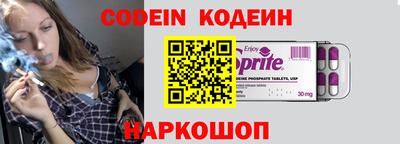 круглые Владикавказ