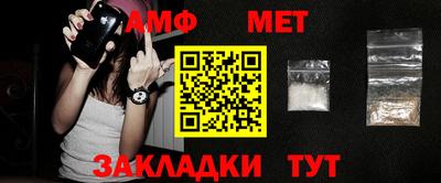 ALPHA-PVP Владимир
