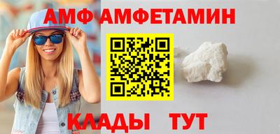 ALPHA-PVP Владимир