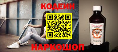 круглые Владикавказ