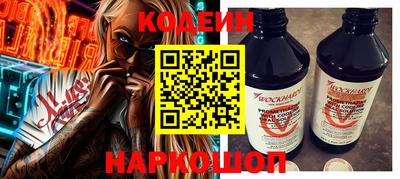 ALPHA-PVP Владимир