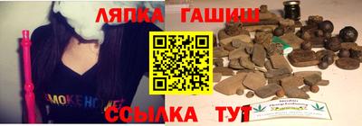 ALPHA-PVP Владимир
