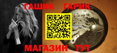 ALPHA-PVP Владимир