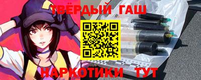круглые Владикавказ