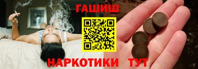 ALPHA-PVP Владимир