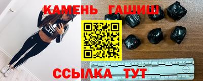круглые Владикавказ