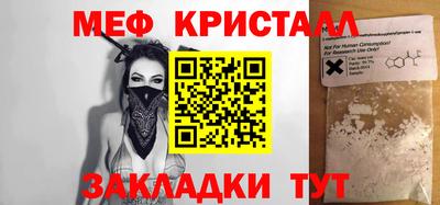 наркотики Владивосток