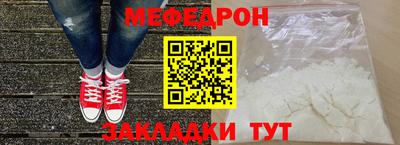 наркотики Владивосток