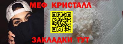 ALPHA-PVP Владимир