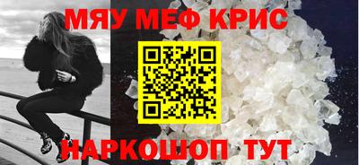 наркотики Владивосток